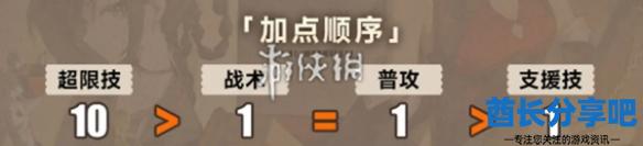 酋长游戏吧2