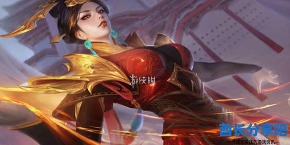 酋长游戏吧1