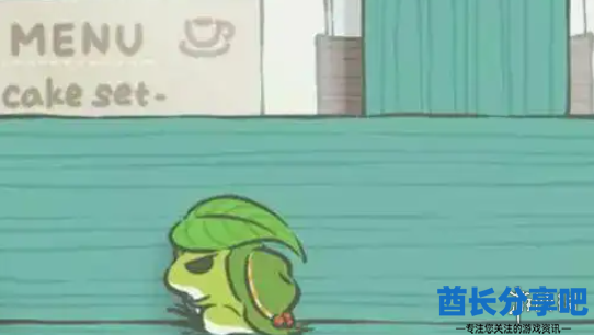 酋长游戏吧2