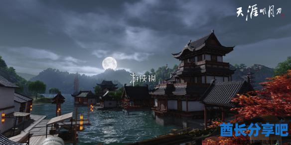 酋长游戏吧1