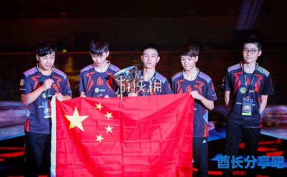 酋长游戏吧3