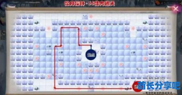 酋长游戏吧9
