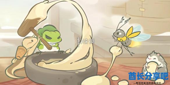 酋长游戏吧1