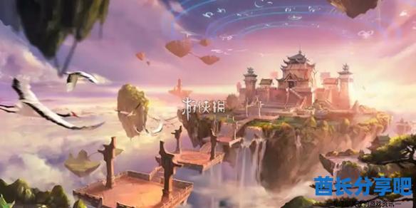 酋长游戏吧1