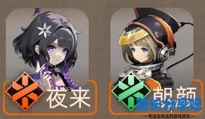 酋长游戏吧3