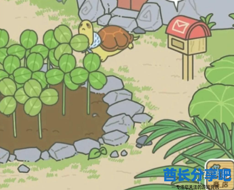 酋长游戏吧2