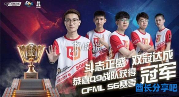酋长游戏吧4