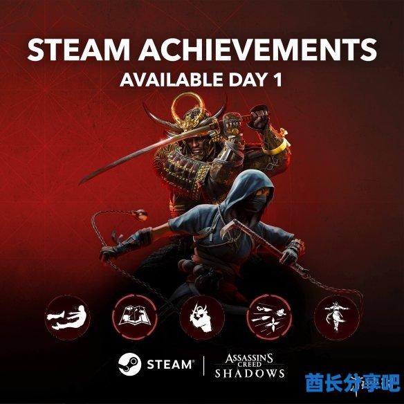 酋长游戏吧1
