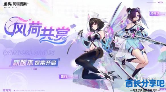 酋长游戏吧3