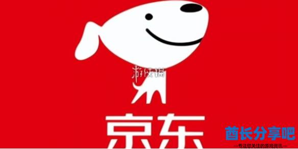 酋长游戏吧1