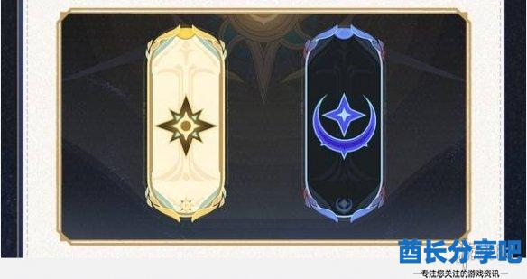 酋长游戏吧2