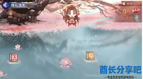 酋长游戏吧7