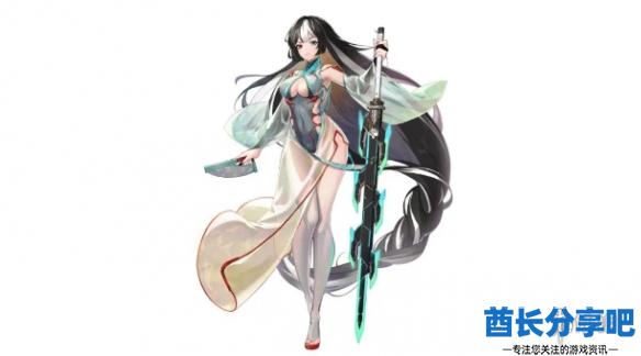 酋长游戏吧2