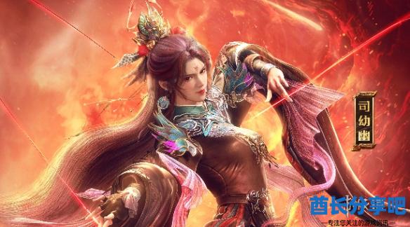酋长游戏吧2