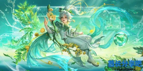 酋长游戏吧1