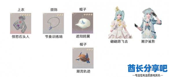 酋长游戏吧2