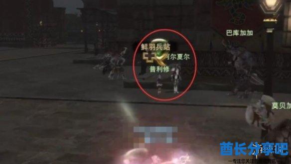 酋长游戏吧14