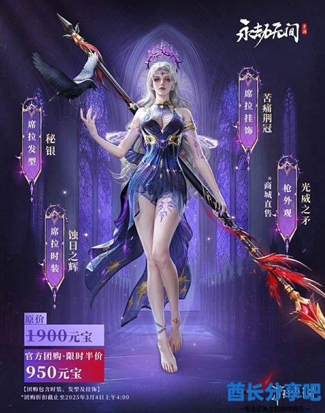 酋长游戏吧7