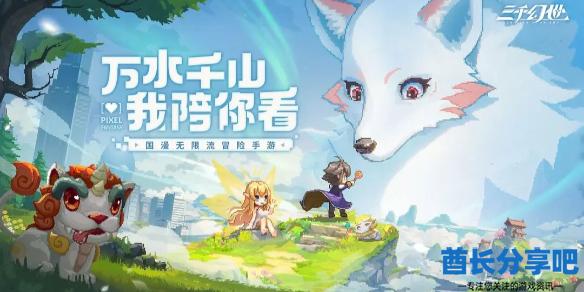 酋长游戏吧1