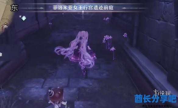 酋长游戏吧6
