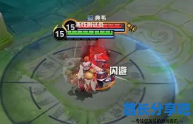 酋长游戏吧4