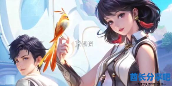 酋长游戏吧1