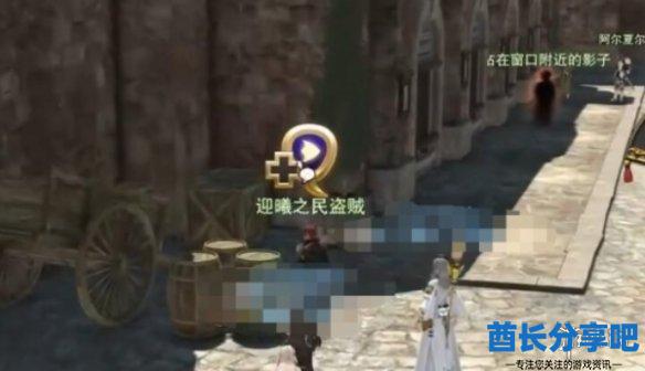 酋长游戏吧9