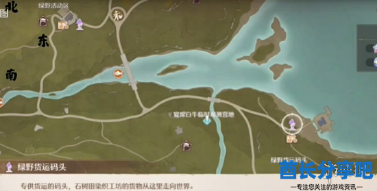 酋长游戏吧2
