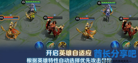 酋长游戏吧4
