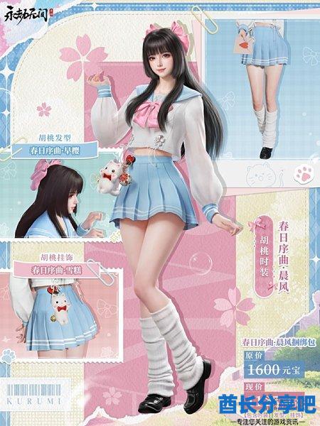 酋长游戏吧9