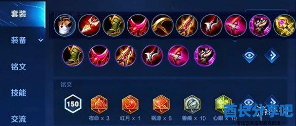 酋长游戏吧2