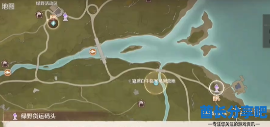 酋长游戏吧2