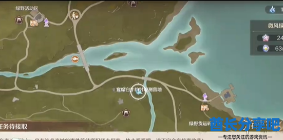 酋长游戏吧2