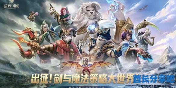 酋长游戏吧1