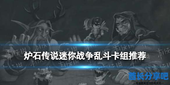 酋长游戏吧1