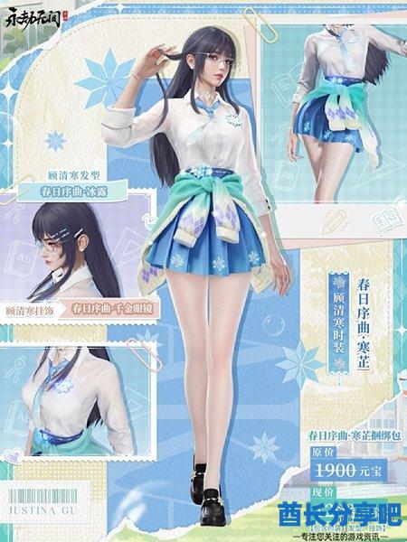 酋长游戏吧8