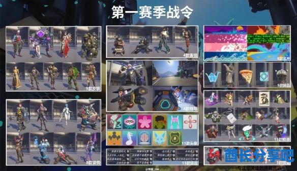 酋长游戏吧7