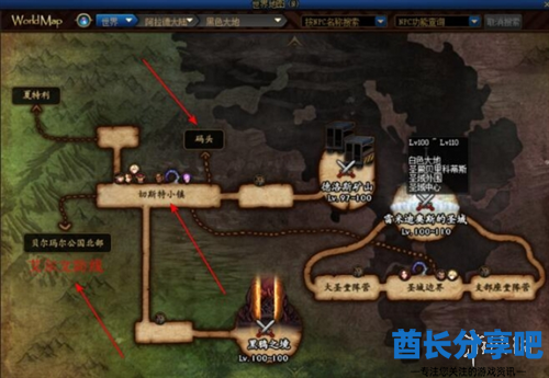 酋长游戏吧2