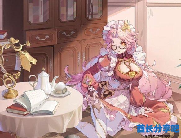 酋长游戏吧9
