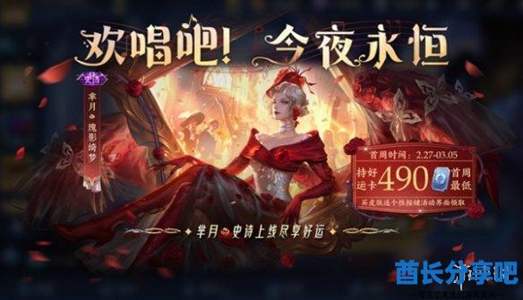 酋长游戏吧3