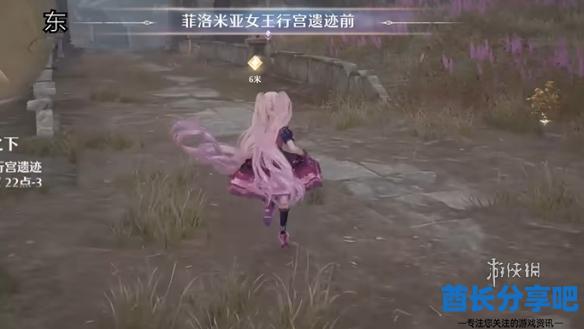 酋长游戏吧5