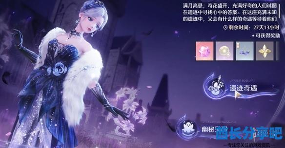 酋长游戏吧2