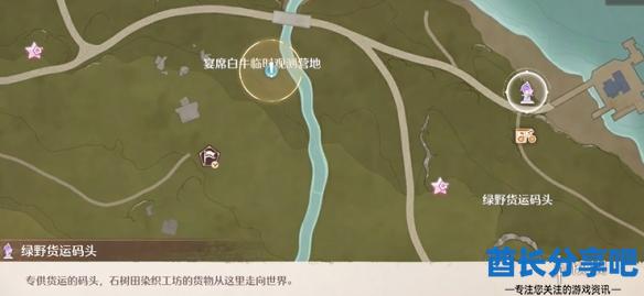 酋长游戏吧2