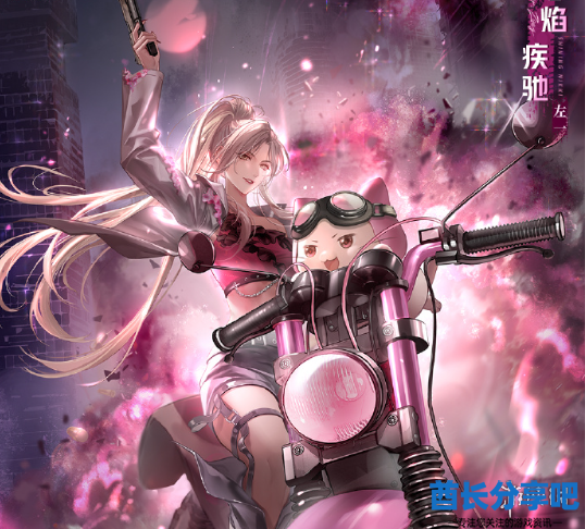 酋长游戏吧2