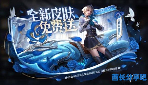 酋长游戏吧1