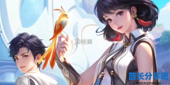 酋长游戏吧1
