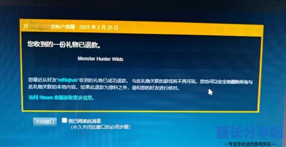 酋长游戏吧1