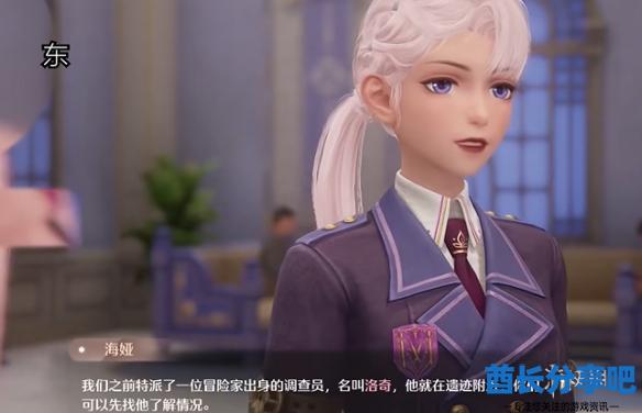 酋长游戏吧1
