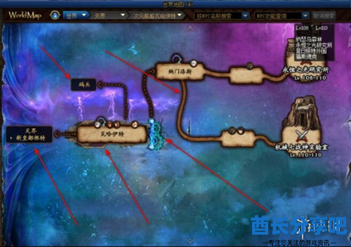 酋长游戏吧4