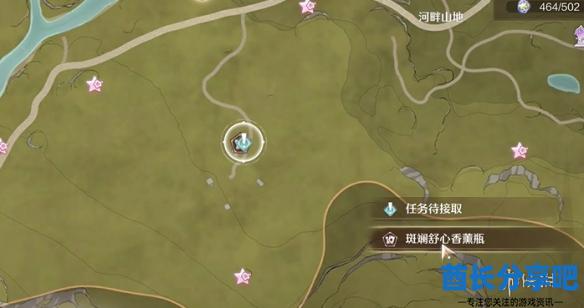 酋长游戏吧2
